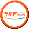 在线咨询