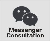 messenger consultation